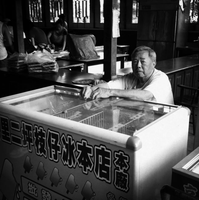 Menschen: Taiwan 4
